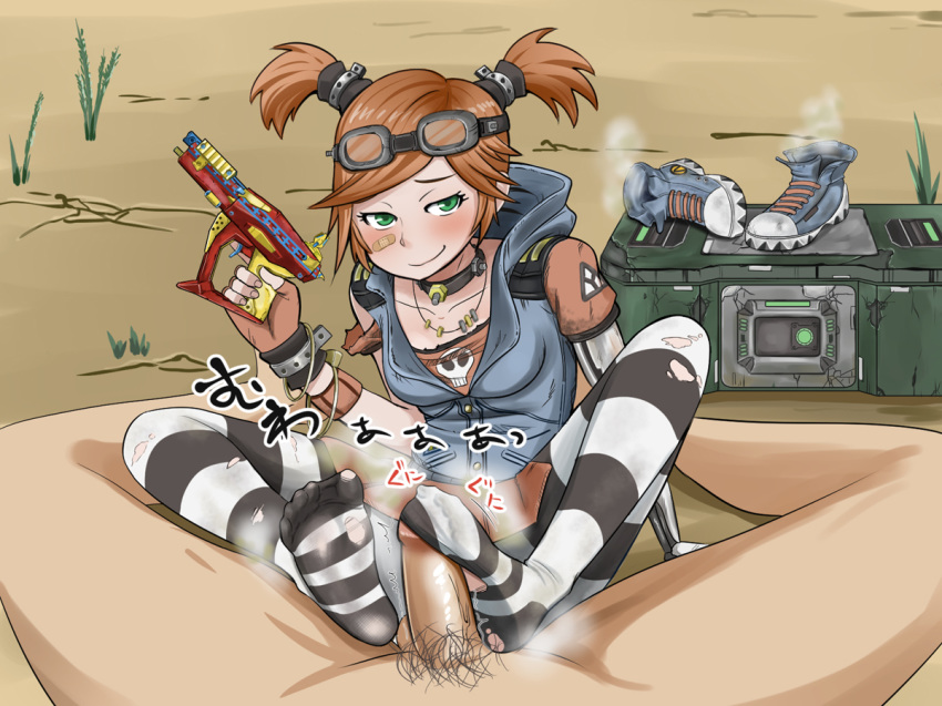 from old 2 gaige is borderlands how Return of the jedi wardrobe malfunction